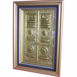 replika pintu ka'bah kuningan